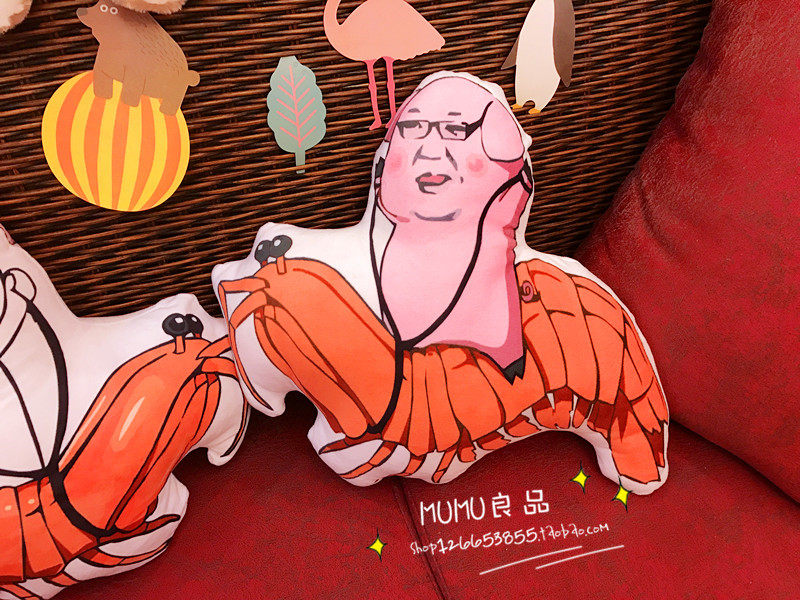 Peluche manga en peluche crevettes Pipi - Ref 2697719 Image 4