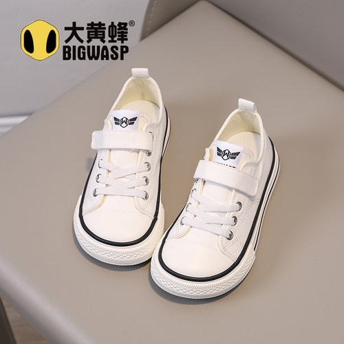 大黄蜂童鞋儿童帆布鞋白色布鞋幼儿园休闲低帮女童小学生男童鞋子