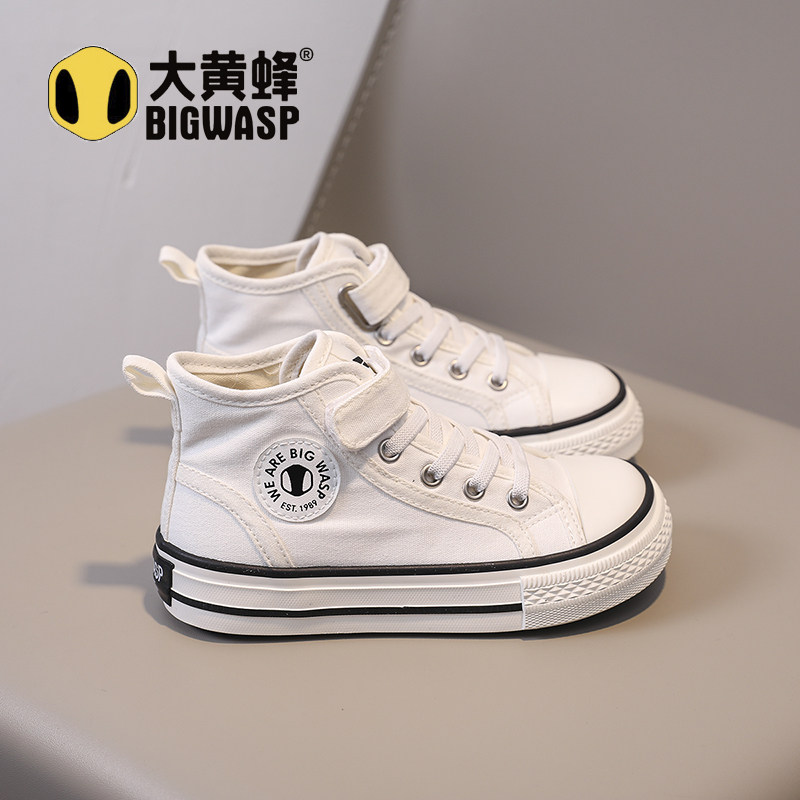 大黄蜂童鞋儿童帆布鞋2025新款春秋高帮软底女童防滑韩版男童鞋子