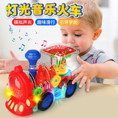 透明火车音乐灯光现货儿童玩具