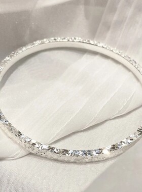 三面碎冰冰实心闭口碎银子手镯镀纯银轻奢小众高级感手饰手环