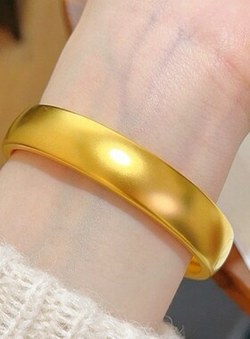 古法沙金宽面轮胎手镯素圈闭口结婚仿三金镯子送女友礼物