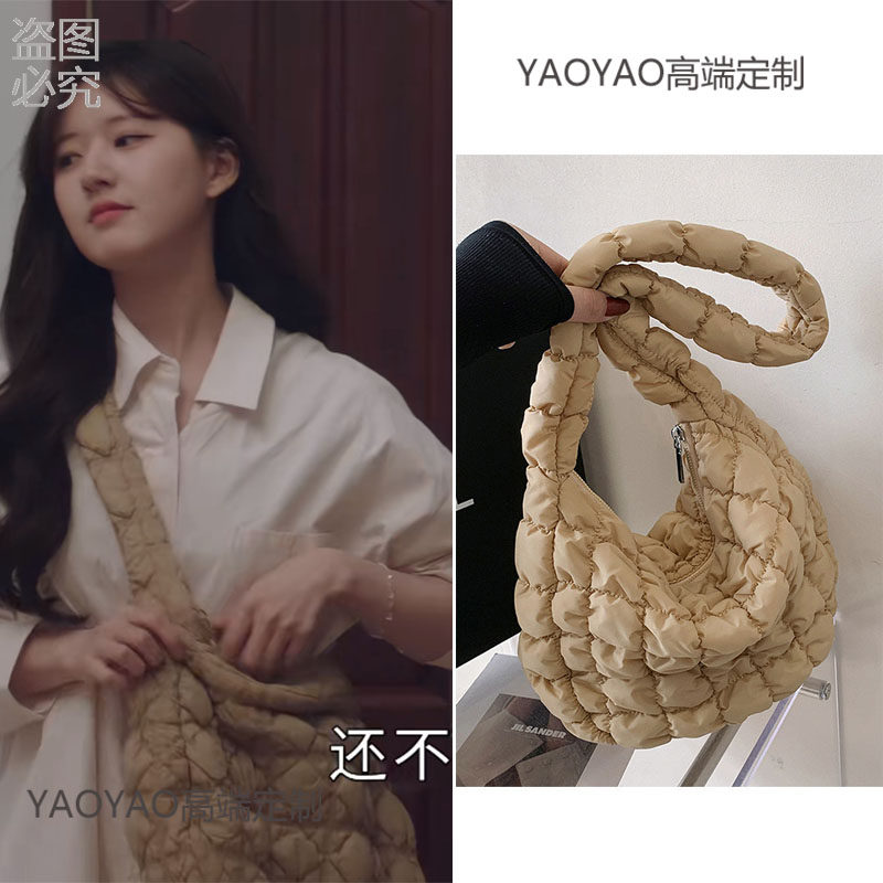 偷偷藏不住赵露思桑稚同款包包大容量咖色斜跨慵懒格子褶皱云朵包