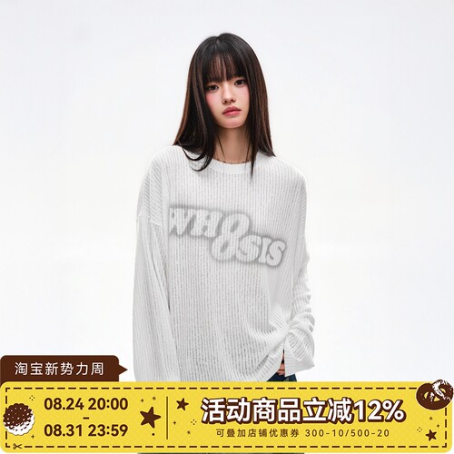 WHOOSIS（不知其名）印花镂空针织长袖罩衫T恤透气呼吸衫秋季男女