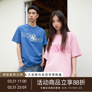 t恤春夏美式 放射星星短袖 百搭休闲情侣校园男 不知其名 WHOOSIS