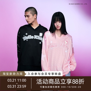 WHOOSIS KITTY官方联名 闪粉印长袖 冰球服春季 男女 美式 HELLO