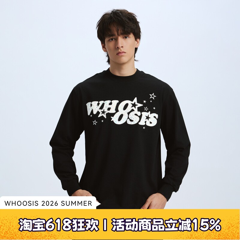 WHOOSIS(不知其名)镭射星星满天星贴布长袖T恤春秋情侣男女潮流