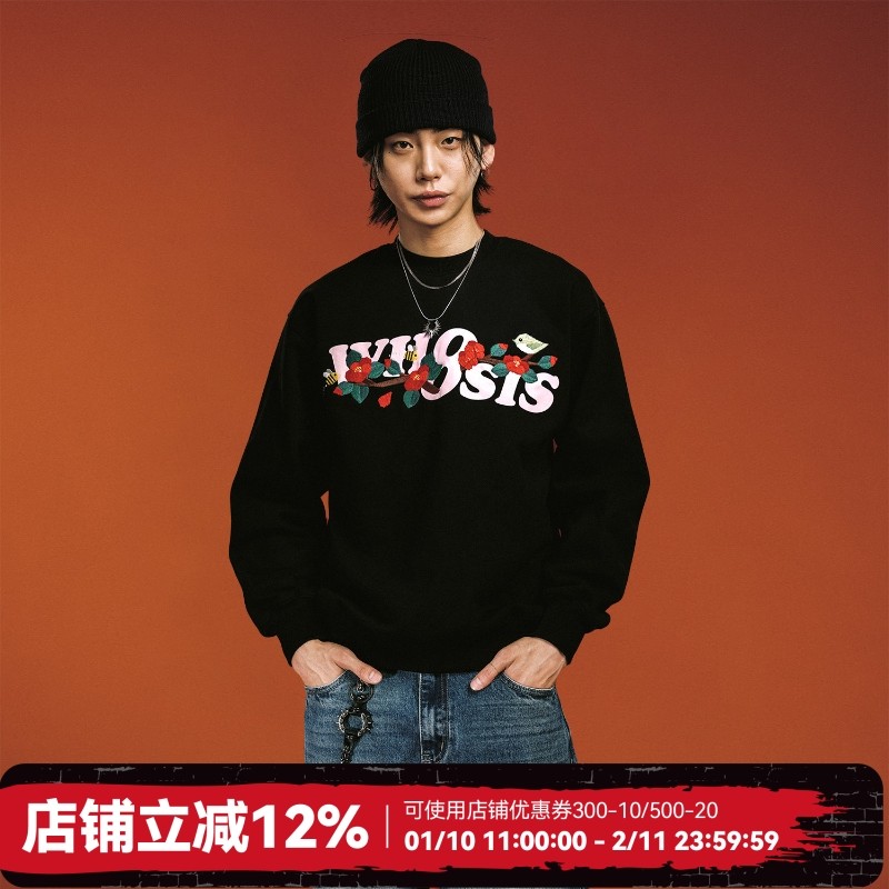 WHOOSIS（不知其名）趣味折纸毛线绣圆领卫衣秋季酷飒通勤男女潮