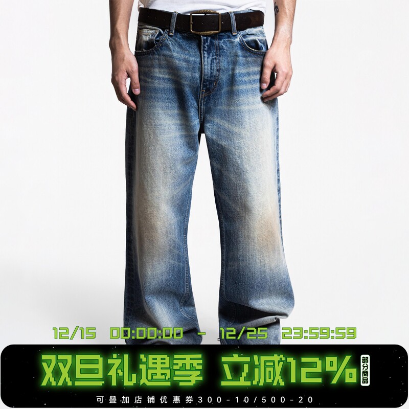 WHOOSIS（不知其名）内华达怀旧洗水牛仔裤长裤美式复古秋冬男女