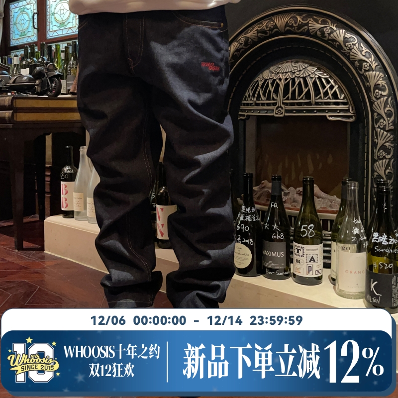 WHOOSISlogo红皮牌牛仔裤