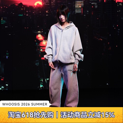 WHOOSIS（不知其名）太空棉弯刀卫裤长裤子简约百搭校园情侣男女