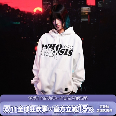 WHOOSIS（不知其名）小猫小狗贴毛帽衫卫衣秋季校园情侣男女国潮