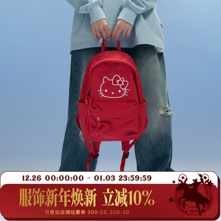 【HELLO KITTY官方联名】WHOOSIS 内里满印双肩包可爱校园通勤潮