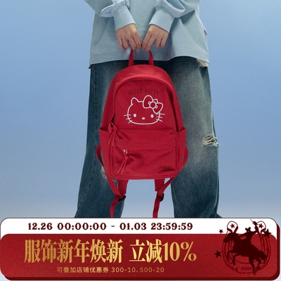 【HELLO KITTY官方联名】WHOOSIS 内里满印双肩包可爱校园通勤潮