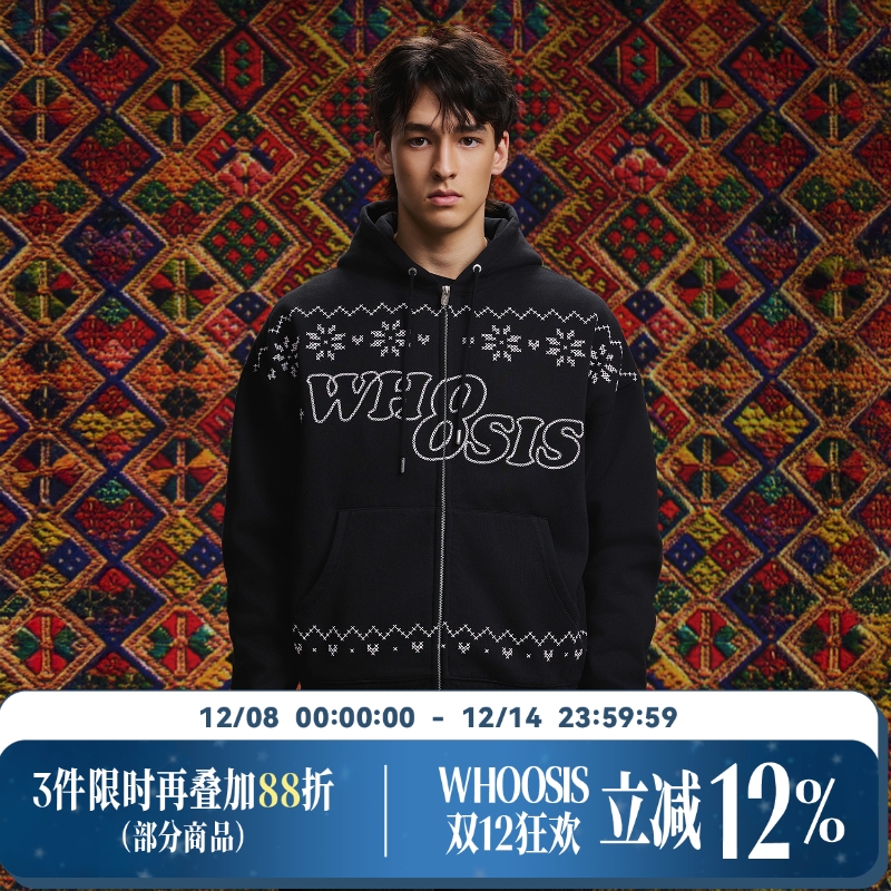 WHOOSIS彭水苗绣非遗文化合作系列 苗族纹样刺绣拉链帽衫秋冬男女