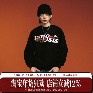 WHOOSIS（不知其名）趣味折纸毛线绣圆领卫衣秋季酷飒通勤男女潮