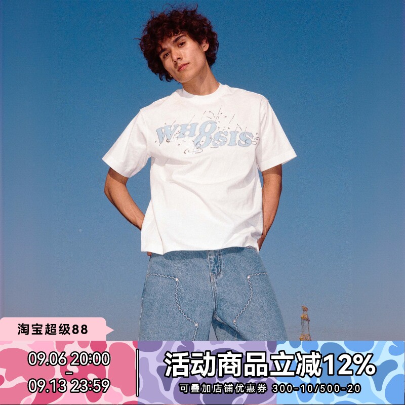 WHOOSIS（不知其名）雨滴珠片烫钻贴布短袖T恤夏季男女校园潮情侣图片