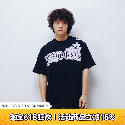WHOOSIS（不知其名）蝴蝶幻影短袖t恤美式潮牌休闲上衣春夏新中式