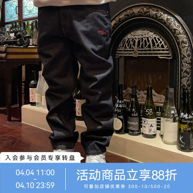 WHOOSIS（不知其名）纯色logo红皮牌原牛美式牛仔裤直筒休闲潮男