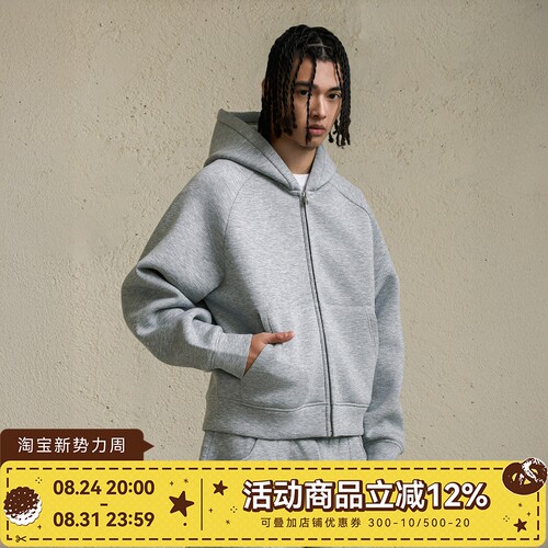 WHOOSIS（不知其名）空气层拉链帽衫卫衣外套秋冬男女cleanfit潮
