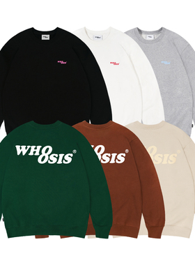 WHOOSIS（不知其名）经典8字logo基础圆领卫衣秋百搭叠穿休闲男