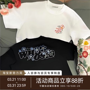 美式 WHOOSIS t恤夏季 线条绣花花卉短袖 街头国潮男女潮 不知其名