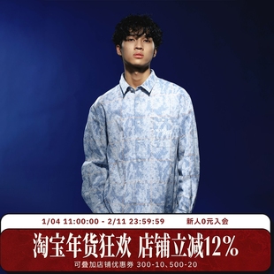 WHOOSIS（不知其名）蕾丝格纹长袖衬衫衬衣美式休闲宽松男女情侣