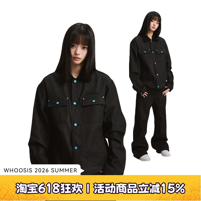 WHOOSIS(不知其名)logo贴布绿松石原色黑色牛仔外套春季美式男