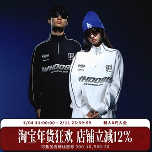 WHOOSIS（不知其名）半拉链赛车服卫衣套装秋季校园情侣宽松男女