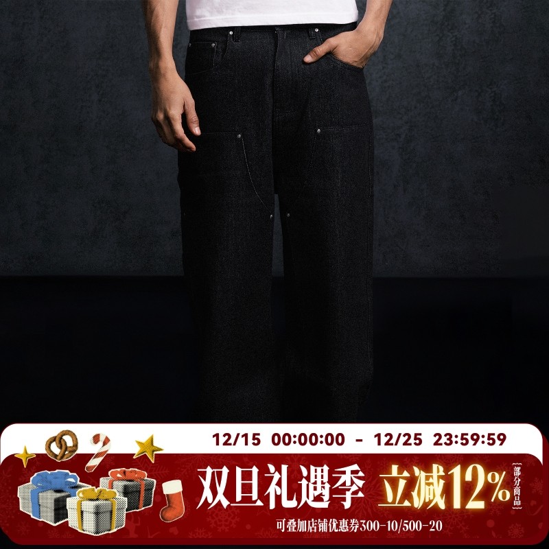 WHOOSIS RADIO 双膝黑色原色牛仔裤秋冬休闲裤长裤子宽松直筒男女