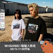 刺绣短袖 WHOOSIS T恤宽松休闲人物图案男女潮 链锯人官方联名