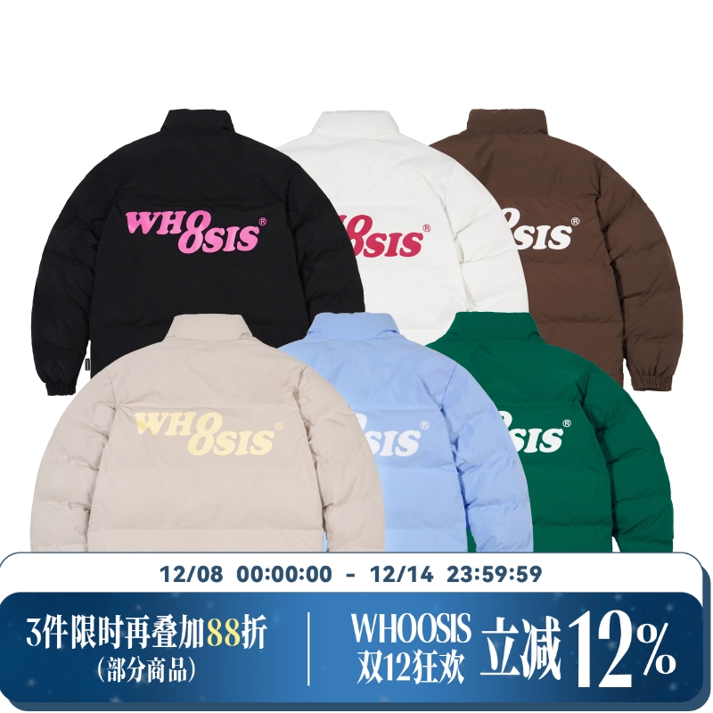 WHOOSIS8字logo基础棉服
