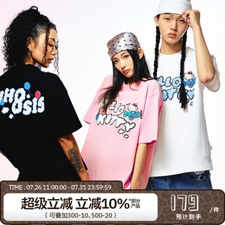 【HELLO KITTY官方联名】WHOOSIS 毛绒云朵短袖T恤情侣可爱男女潮