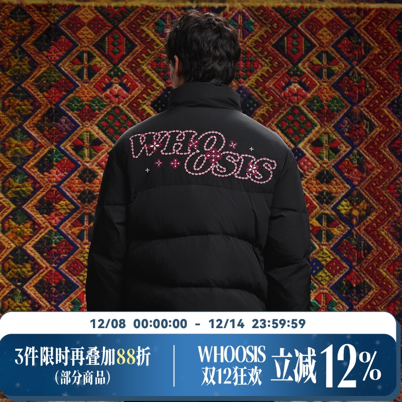 WHOOSIS彭水苗绣非遗文化合作系列 苗族纹样刺绣绗线90鸭绒羽绒服