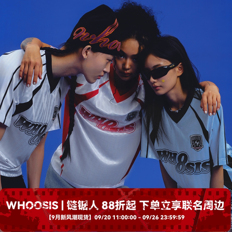 WHOOSIS（不知其名）条纹印花V领球服短袖T恤blockcore球衣美式男
