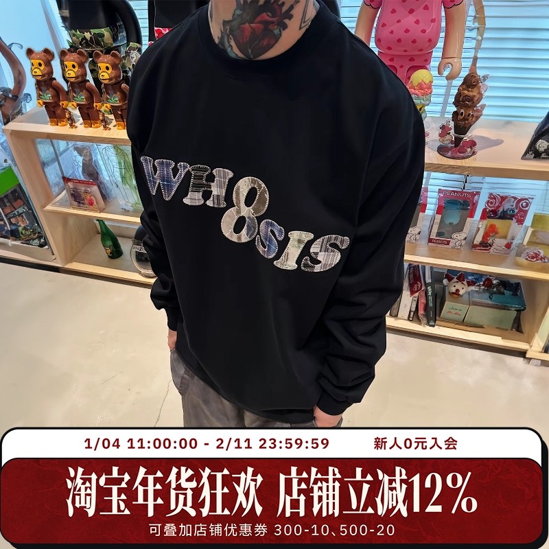 WHOOSIS（不知其名）贴布刺绣长袖t恤春美式简约国潮校园男女情侣,男装,T恤,淘宝优惠券,粉丝福利购,淘宝优惠卷