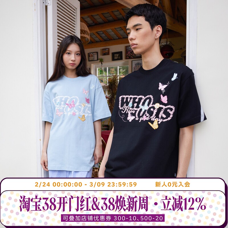 【沈月同款】WHOOSIS（不知其名）清新蝴蝶短袖t恤潮牌情侣男女夏