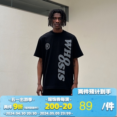 WHOOSIS（不知其名） 竖排幻影logo短袖t恤男女夏街头百搭基础潮