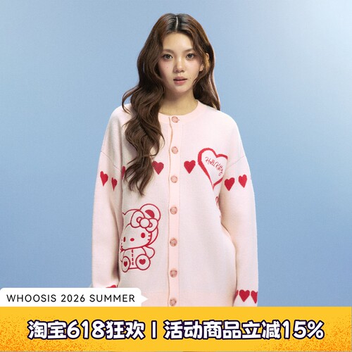 【HELLO KITTY官方联名】WHOOSIS 爱心小熊提花开衫外套秋可爱女