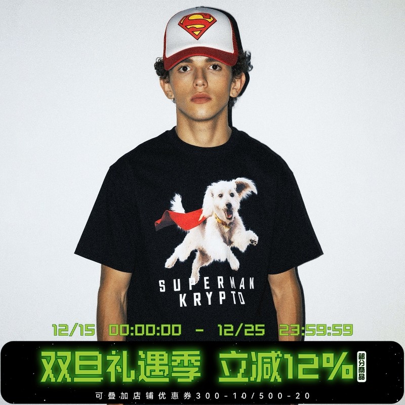 【超人SUPERMAN联名】WHOOSIS KRYPTO短袖T恤男夏美式宽松男女潮