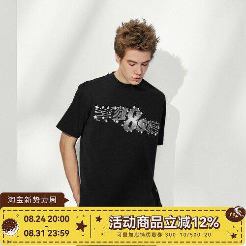 WHOOSIS（不知其名）放射星星短袖t恤春夏美式百搭休闲情侣校园男