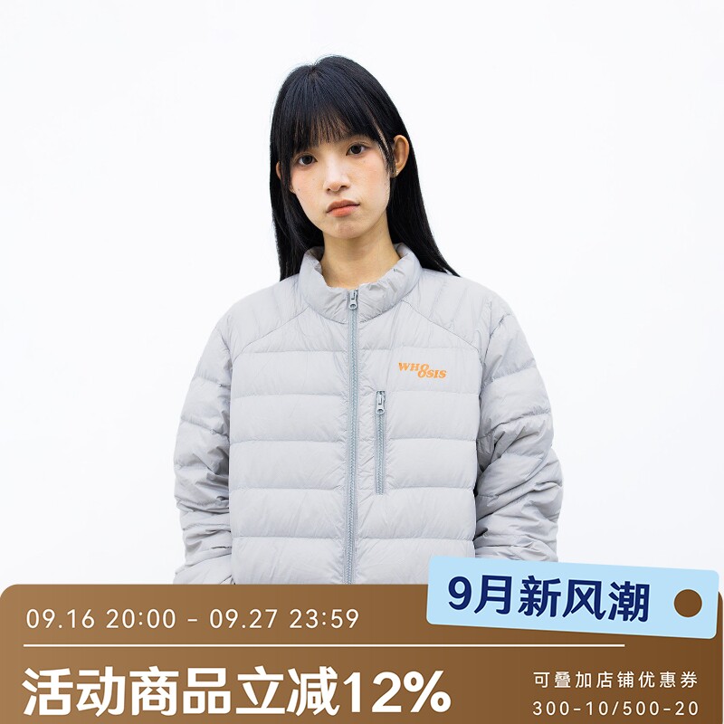 WHOOSIS（不知其名）轻薄排骨拼接羽绒服鸭绒冬保暖内搭外穿男女