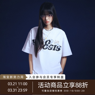 夏季 WHOOSIS T恤新中式 竹雀刺绣短袖 宽松休闲男女国潮 不知其名