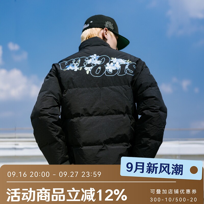 WHOOSIS(不知其名)勿忘我花卉刺绣羽绒服鸭绒厚冬季保暖男女潮