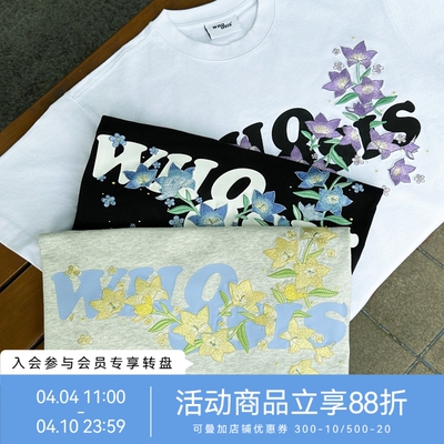 WHOOSIS（不知其名）8字logo花卉短袖t恤夏美式潮牌情侣夏季男女