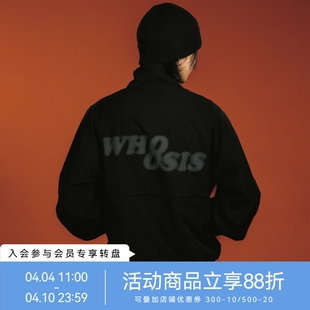 幻影logo运动外套秋季 酷飒松弛感通勤潮男女 不知其名 WHOOSIS