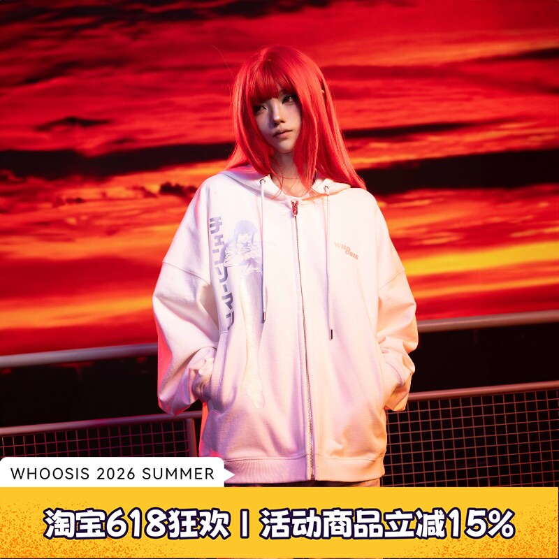 【链锯人官方联名】WHOOSIS 镭射人物拉链帽衫卫衣外套秋百搭男女