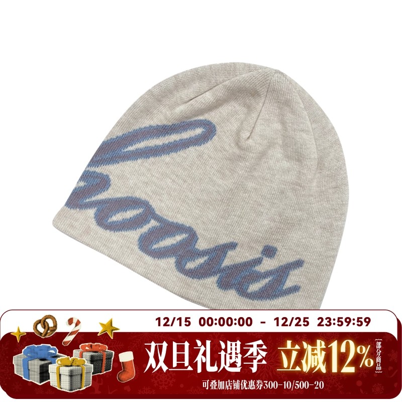 WHOOSIS（不知其名）毛织提花冷帽针织帽子棉帽秋冬男女国潮情侣