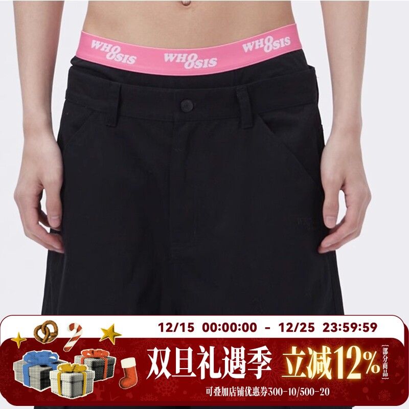 WHOOSIS（不知其名）主线logo内裤四角平角短裤头男士青少年新款