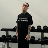 WHOOSIS tee t恤男女情侣潮牌纯棉圆领半袖 随便你怎么洗 短袖